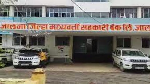 Jalna News