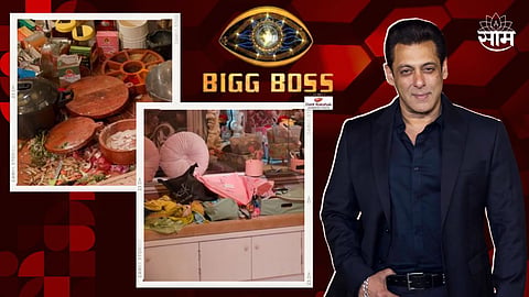 Bigg Boss Give Ultimatum To The Contestants