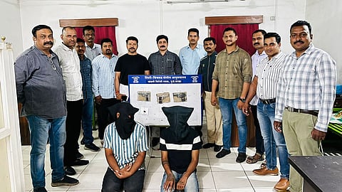 Pimpri Chinchwad