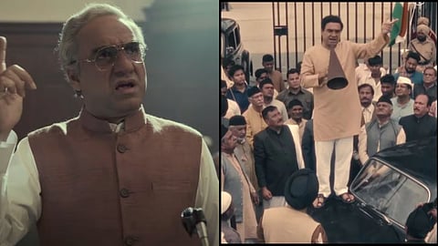 Desh Pehle Song Out