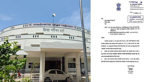 Wardha News