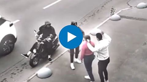 Moye Moye Viral Video