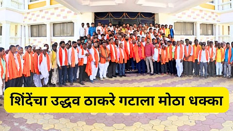 Hingoli Politics News