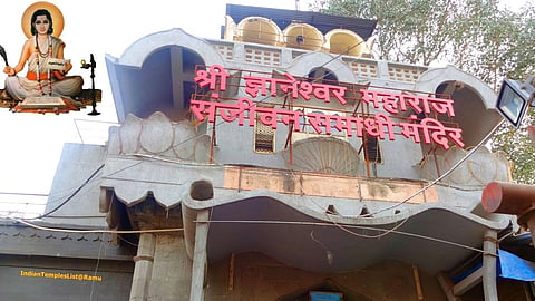 villagers calls off alandi bandh on tuesday 5 december