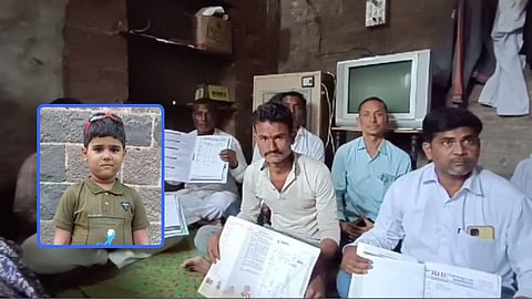 Parbhani Dengue News
