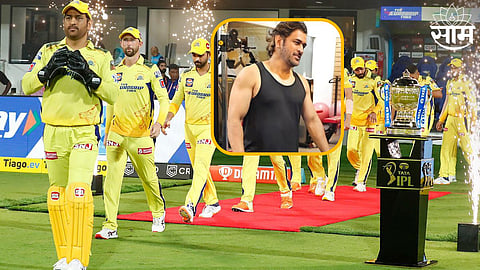 MS-Dhoni
