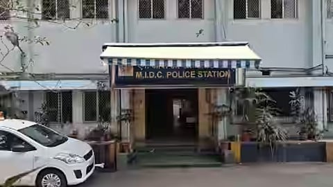 Mumbai Crime News