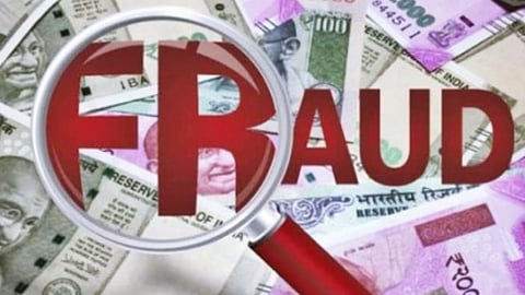 Nandurbar Fraud Case