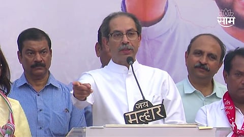 Uddhav Thackeray Speech Important Points