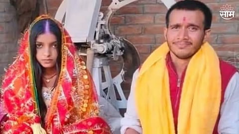 Bihar Crime News