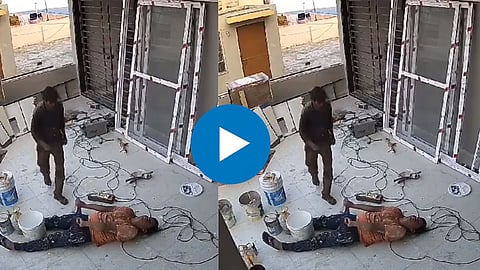 CCTV Footage