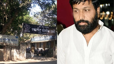 Pune MNS News