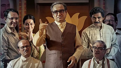 Main ATAL Hoon Trailer