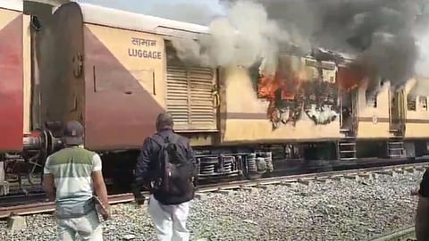 Nanded Train Fire News