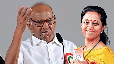 Maharashtra Politics: विधानसभेसाठी 'तुतारी' वाजली, शरद पवारांची रणनिती ठरली! अमोल कोल्हे, सुप्रिया सुळेंकडे मोठी जबाबदारी| पाहा VIDEO
