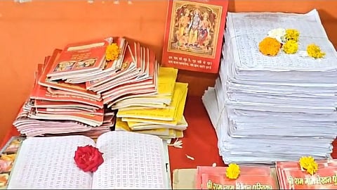 two crore ram naam chanting booklets will sent to ayodhya from nandurbar 