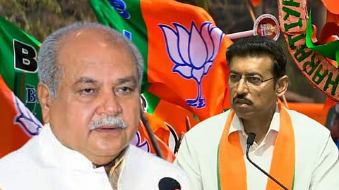 BJP MP Resigns Resignations