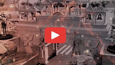 Ram Mandir Song Teaser Released