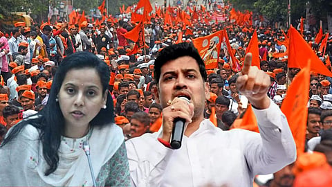 Maratha Aarakshan