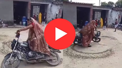 Viral Video