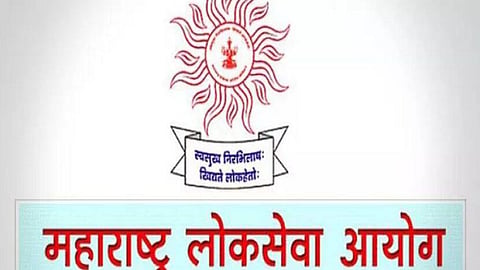MPSC Bharati 2023 