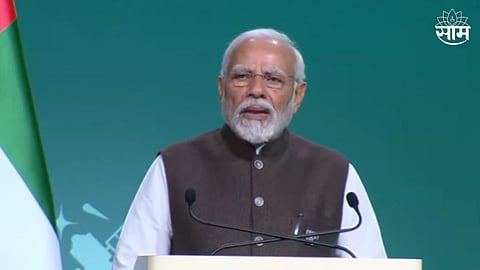 PM Narendra Modi On COP28 Climate Summit 