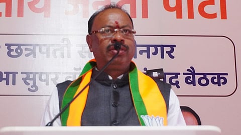 Chandrashekhar Bavankule