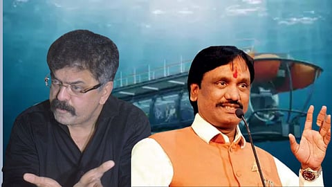 Submarine Project