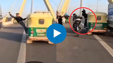 Stunt Viral Video