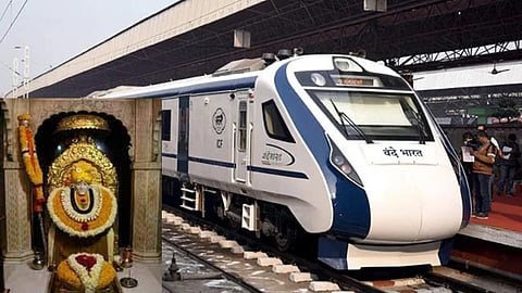 Shegaon Vande Bharat Express