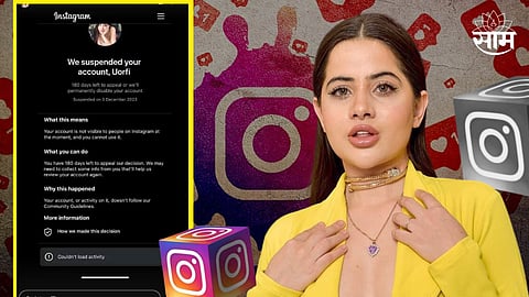 Urfi Javed Instagram Account Gets Suspended