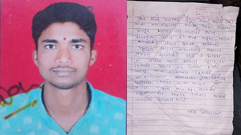 Hingoli News Maratha Aarkshan