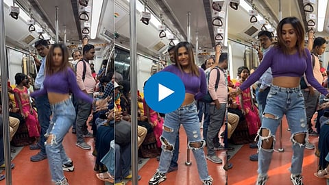 Viral Video