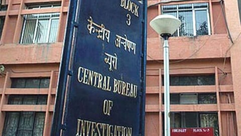 Mumbai News: सीबीआयची मुंबईत मोठी कारवाई! सेंट्रल जीएसटी अधीक्षकासह दोघांना अटक, ६० लाखाच्या लाच प्रकरणात मुसक्या आवळल्या