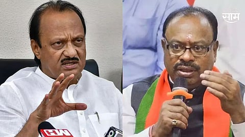 Chandrashekhar Bawankule On Ajit Pawar 