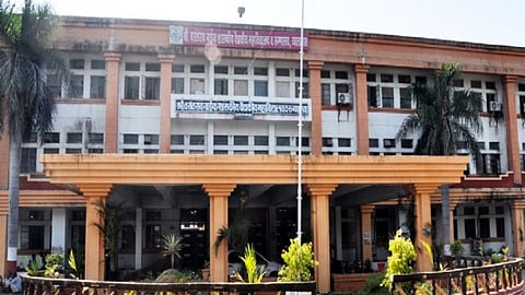 Yavatmal Collage 