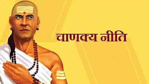 Chanakya Niti  