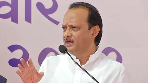 Ajit Pawar Chhatrapati Sambhajinagar
