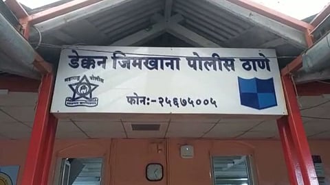 Pune Fraud Crime
