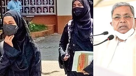Karnataka Hijab Ban,Siddaramaiah 