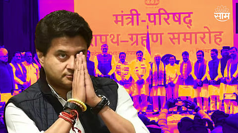Jyotiraditya Scindia dominance in Madhya Pradesh government has decreased? How many supporters got a place in the new cabinet 
