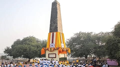 Koregaon Bhima Vijayastambh