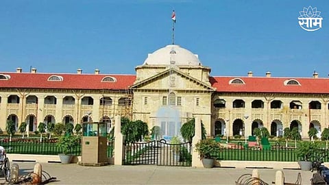 Allahabad High Court