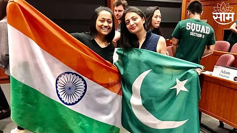 ACC Under 19 Asia Cup 2023 India vs Pakistan Match Detail