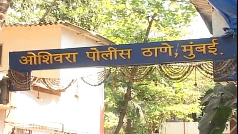 Mumbai Crime News