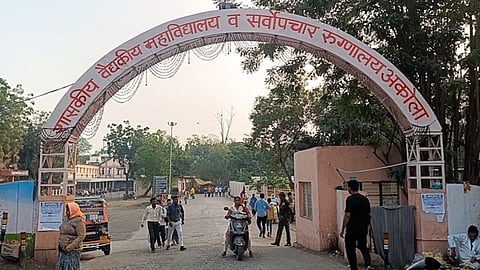 Akola News