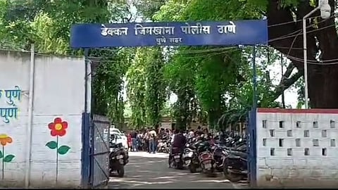 Pune Crime News
