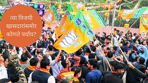 assembly election results 2023, BJP