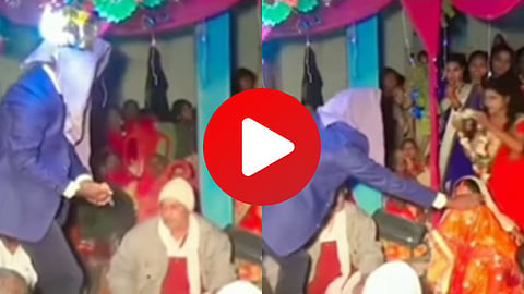 Wedding Viral Video