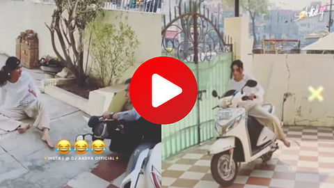 Papa Ki Pari Viral Video
